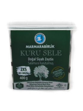 Маслины Marmarabirlik kuru sele вяленые 2XS, 400 гр