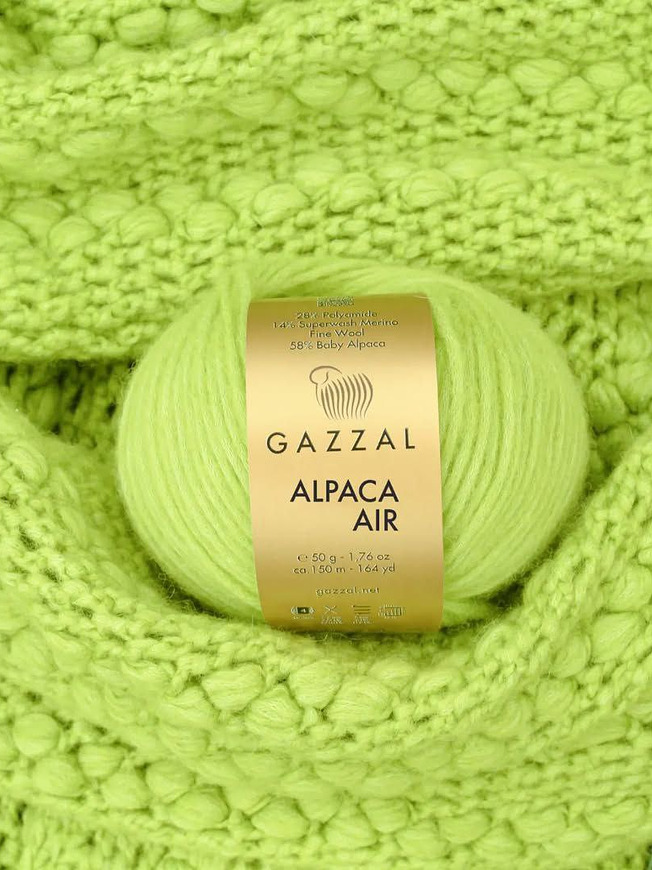  Пряжа для ручного вязания Gazzal Alpaca Air (Газзал Альпака Эйр) 92- фисташковый