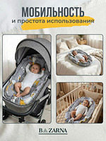 Кокон гнездышко для новорожденного двухсторонний купить на CrossVill