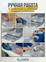 Кокон гнездышко для новорожденного двухсторонний купить на CrossVill