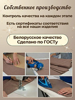 Пеленка кокон для новорожденных на липучке на молнии купить на CrossVill