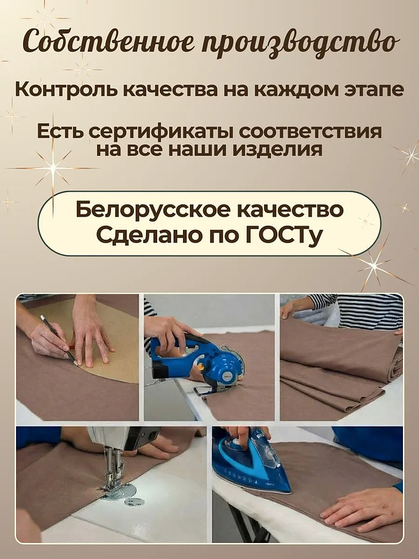 Пеленка кокон для новорожденных на липучке на молнии купить на CrossVill