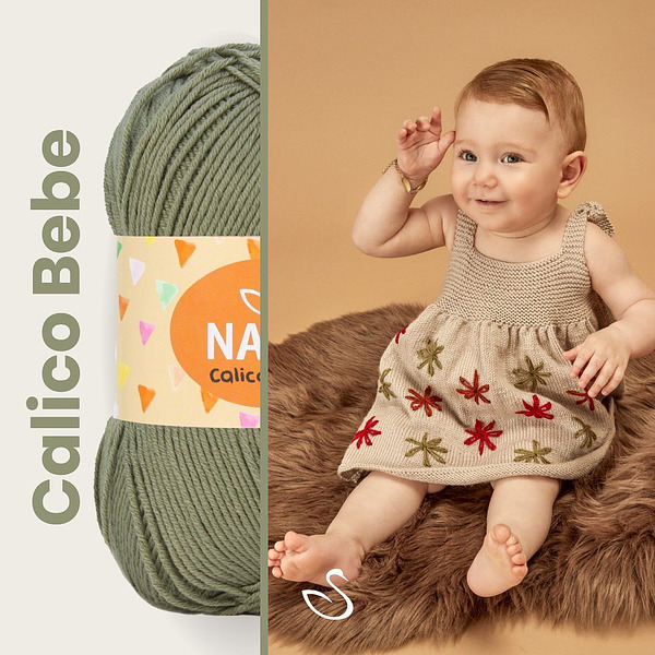 Пряжа Nako Calico Bebe  (Калико Беби Нако)1149 - сирень