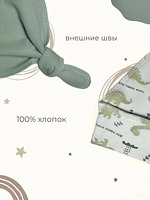 Чепчик для новорожденного набор детские шапки 3 шт BAZARNA