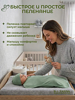 Пеленка-кокон для новорожденных на молнии хлопковая, спальный мешок конверт для сна малышей BAZARNA