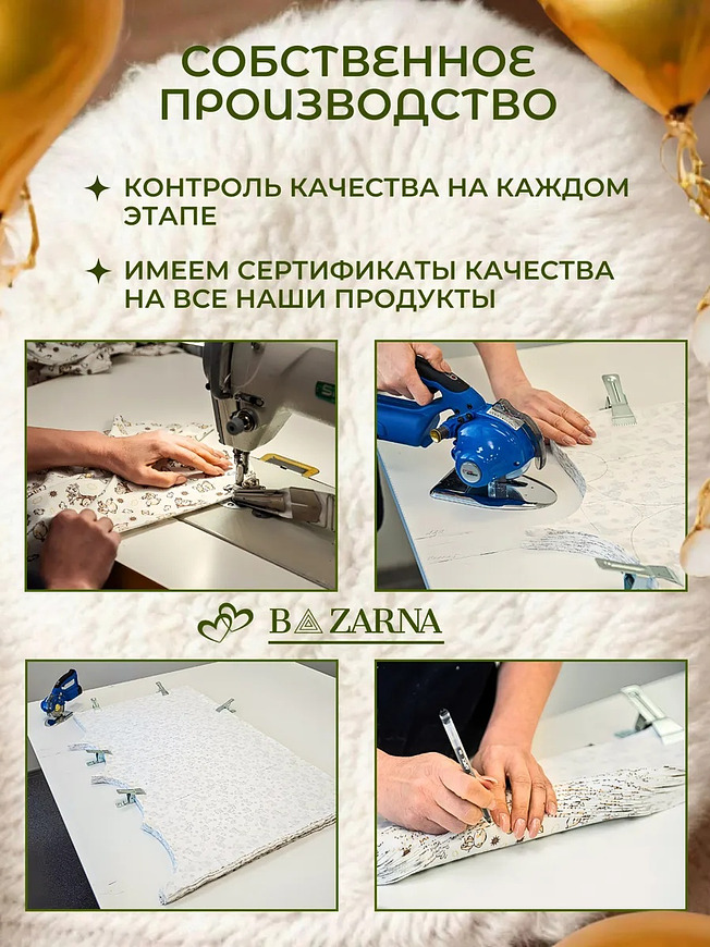 Пеленка-кокон для новорожденных на молнии хлопковая, спальный мешок конверт для сна малышей BAZARNA