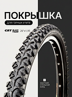 Велопокрышка CST C-1040N BLACK TIGER 26x1.95 (53-559 мм)