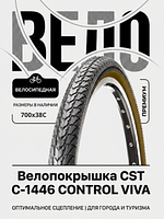 Велопокрышка CST C-1446 CONTROL VIVA 700x38C (40-622 мм)