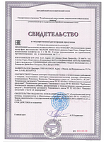 БАД Maxler "Мультивитамин гаммиз" апельсин № 90 для иммунитета и нервной системы детей 4+ купить на Кроссвилл