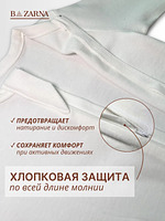 Комбинезон-слип для новорожденных на молнии хлопковый 3 шт, нательный комплект слипов для малышей BAZARNA
