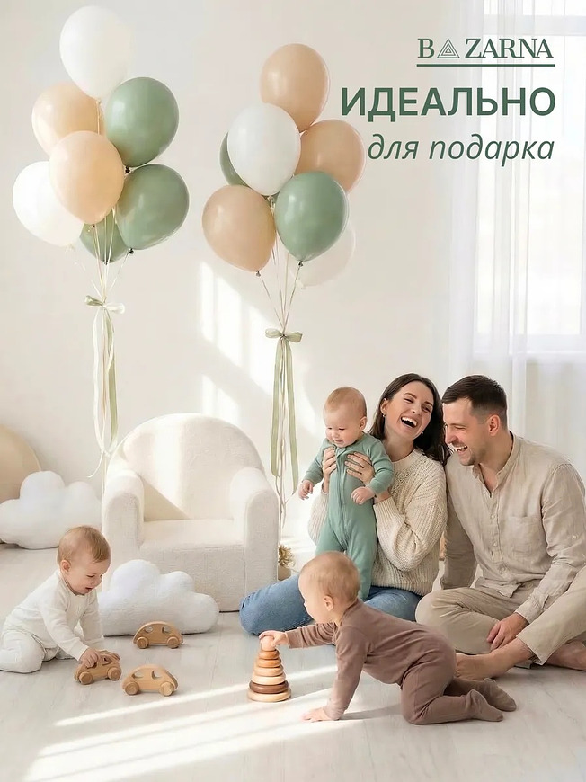 Комбинезон-слип для новорожденных на молнии хлопковый 3 шт, нательный комплект слипов для малышей BAZARNA
