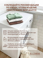Комбинезон-слип для новорожденных на молнии хлопковый 3 шт, нательный комплект слипов для малышей BAZARNA
