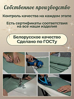 Пеленка-кокон для новорожденных на липучках с молнией снизу, европеленка хлопковая BAZARNA
