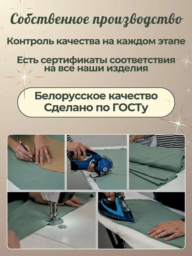 Пеленка-кокон для новорожденных на липучках с молнией снизу, европеленка хлопковая BAZARNA

