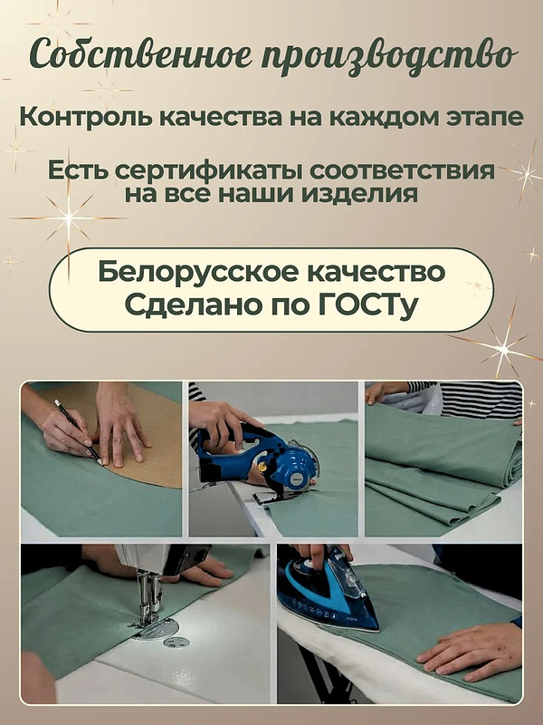 Пеленка-кокон для новорожденных на липучках с молнией снизу, европеленка хлопковая BAZARNA
