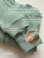 Набор комбинезонов для новорожденных комплект слипов 3 шт. BAZARNA