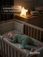 Набор комбинезонов для новорожденных комплект слипов 3 шт. BAZARNA