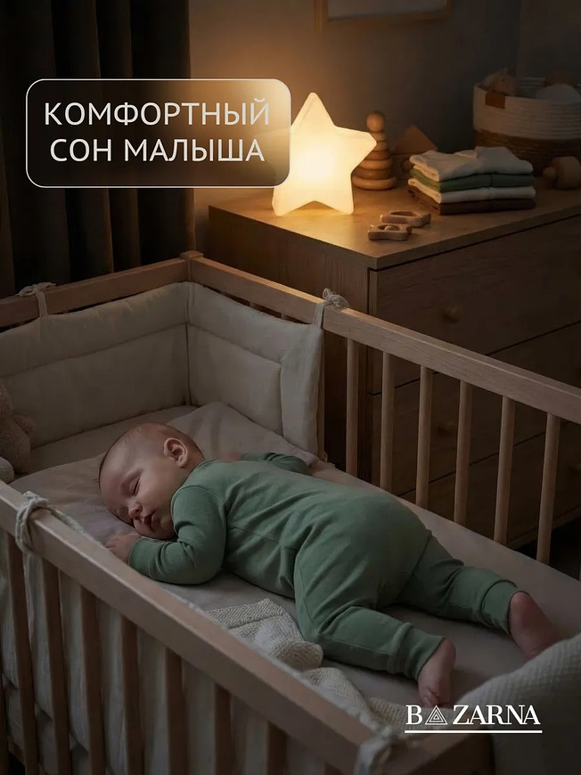 Набор комбинезонов для новорожденных комплект слипов 3 шт. BAZARNA