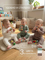 Набор комбинезонов для новорожденных комплект слипов 3 шт. BAZARNA