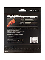 Струна для теннисной ракетки Yonex Polytour Rev
