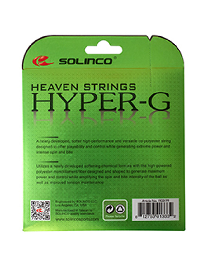 Струна для теннисной ракетки Solinco Hyper-G Soft (12,2 м)