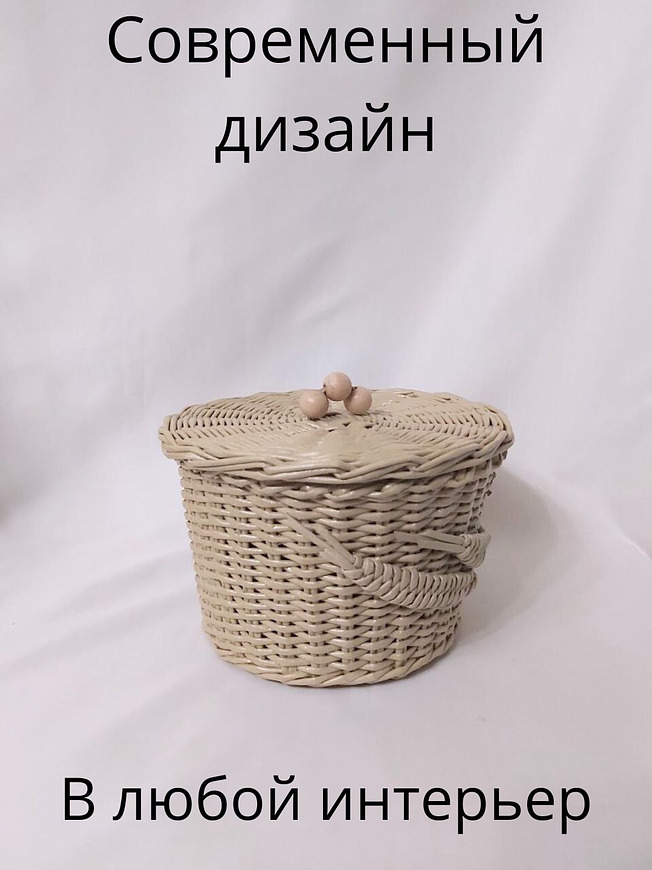  Органайзер из эколозы