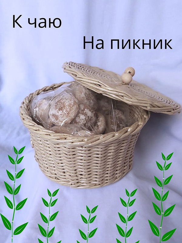  Органайзер из эколозы