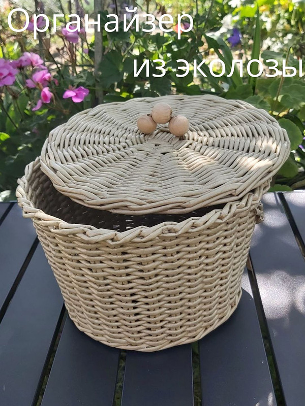  Органайзер из эколозы