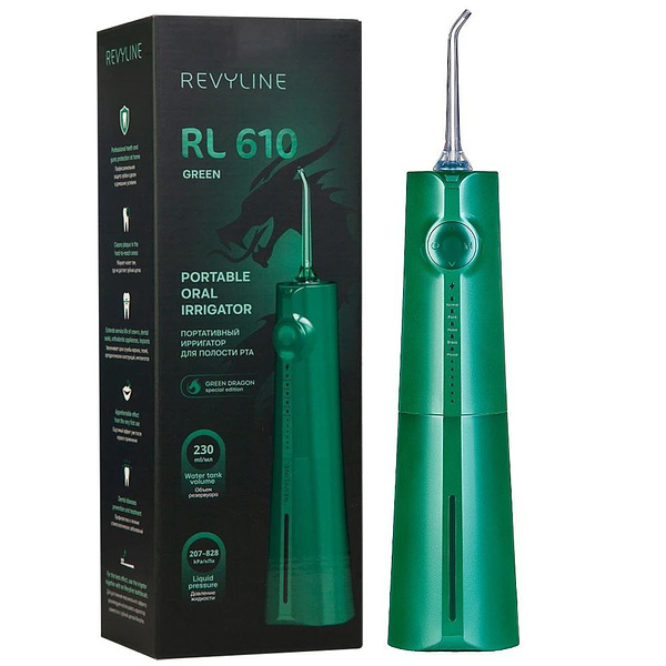 Ирригатор Revyline RL 610 – высокотехнологичная портативная модель. Цвет зеленый. Маркетплейс CrossVill Беларусь