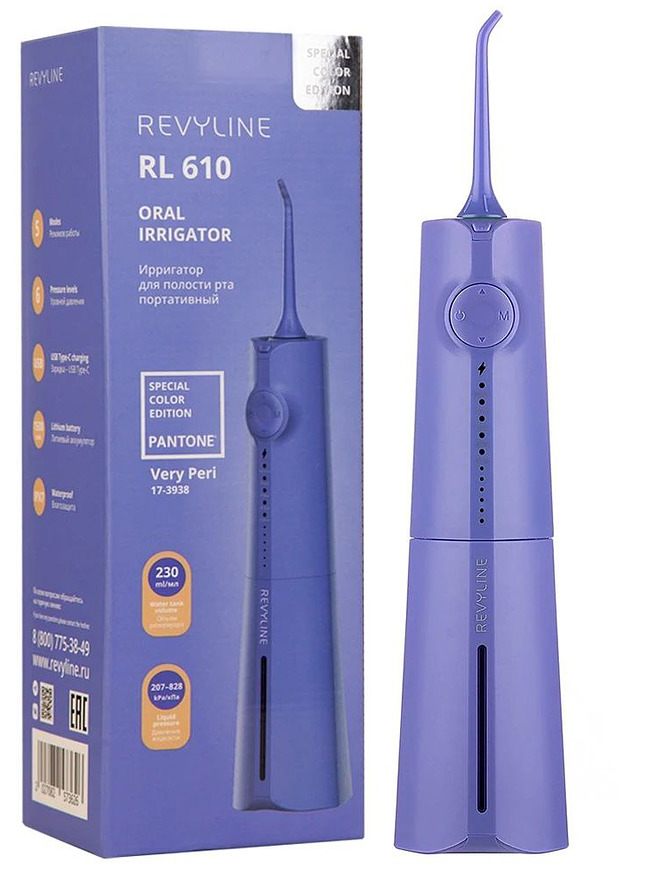Ирригатор Revyline RL 610 – высокотехнологичная портативная модель. Цвет синий. Маркетплейс CrossVill Беларусь