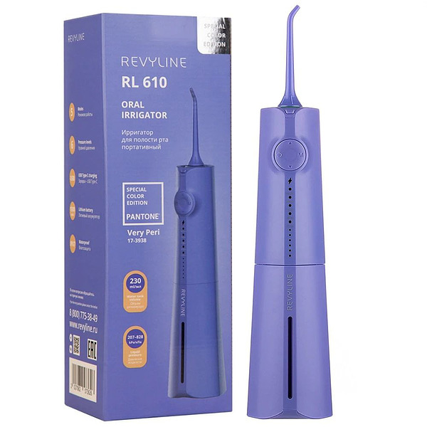 Ирригатор Revyline RL 610 – высокотехнологичная портативная модель. Цвет синий. Маркетплейс CrossVill Беларусь