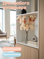 Искусственные цветы для декора, интерьера. Цвет кремовый, нежно-персиковый. Ветка Сакуры из искусственных цветов. Высота 47 см., 5 ответвлений, пушистая. Красота и изящество настоящей цветущей сакуры. Искусственные цветы покупайте на crossvill . Беларусь. Высочайшее качество, цветы как настоящие