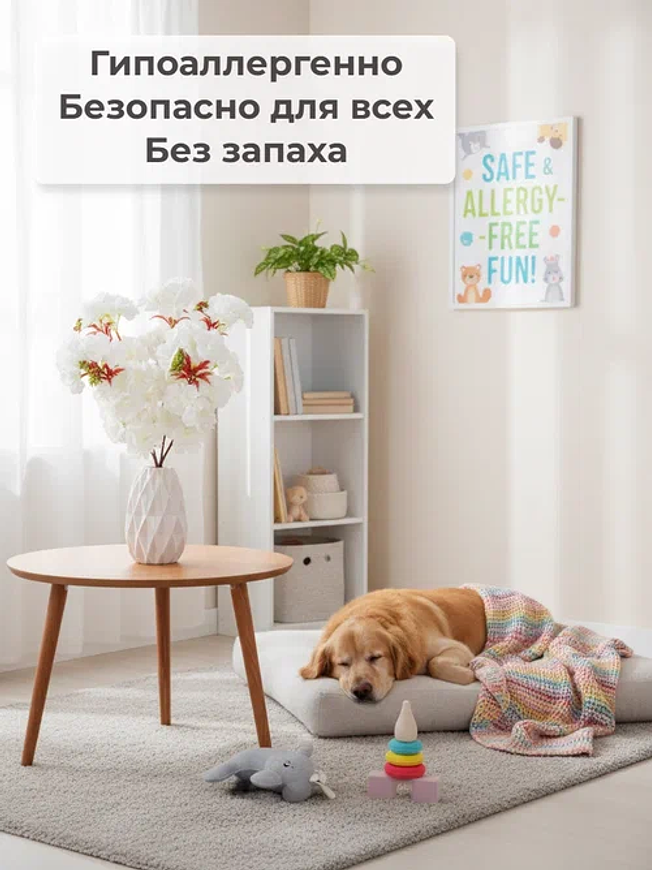 Искусственные цветы для декора, интерьера. Цвет белый. Ветка Сакуры из искусственных цветов. Ветка высотой 47 см., 5 ответвлений, пушистая. Красота и изящество настоящей цветущей сакуры. Искусственные цветы покупайте на crossvill . Беларусь. Высочайшее качество. цветы как настоящие