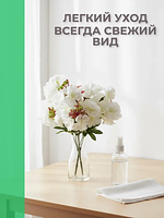 Искусственные цветы для декора, интерьера. Цвет белый. Ветка Сакуры из искусственных цветов. Ветка высотой 47 см., 5 ответвлений, пушистая. Красота и изящество настоящей цветущей сакуры. Искусственные цветы покупайте на crossvill . Беларусь. Высочайшее качество. цветы как настоящие