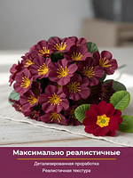 Искусственные цветы Фиалка для декора, интерьера, 5 веток. 25 см. Цвет мерло, бордовый. Букет на Пасху, Радоницу, Троицу, кладбище, кашпо. Искусственные цветы покупайте на crossvill . Беларусь. Доставка бесплатно