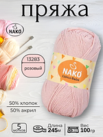 Пряжа Nako Calico Bebe  (Калико Беби Нако)13283 - розовый